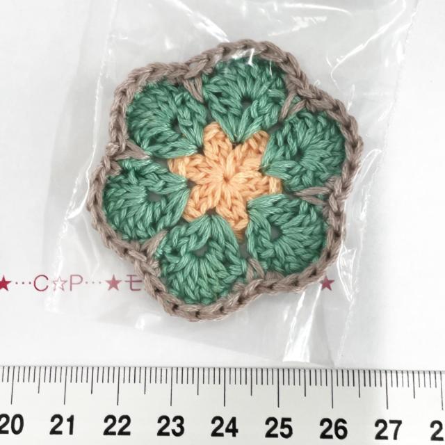 1*�n���h���C�h��A�t���J���t�����[���`�[�t�@12 