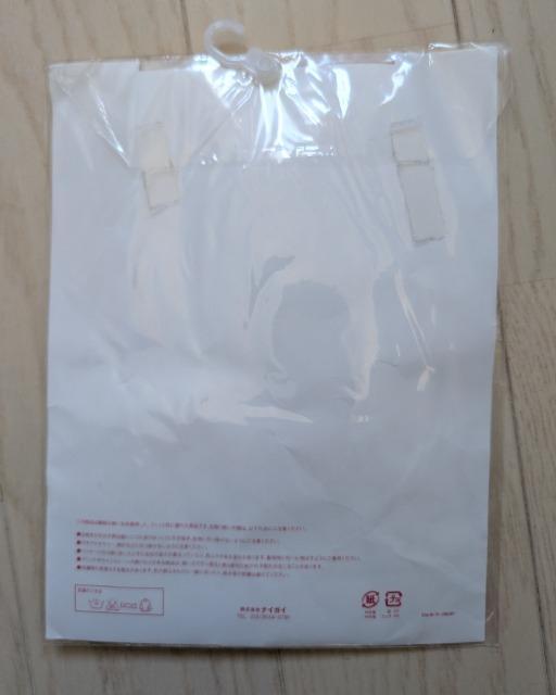 �k~�k�k��PRIVATELABEL���M���K���`�F�b�N�X�g�b�L���O���V�i���������� �� �����t�@�b�V������ 