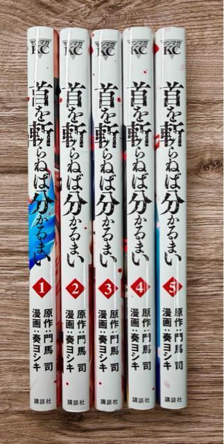 ����a��˂Ε�����܂� 1���`5���@5�������Z�b�g  �� �A�j��/�R�~�b�N/�L�����N�^�[�� 