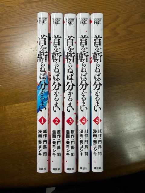 ����a��˂Ε�����܂� 1���`5���@5�������Z�b�g �� �A�j��/�R�~�b�N/�L�����N�^�[�� 