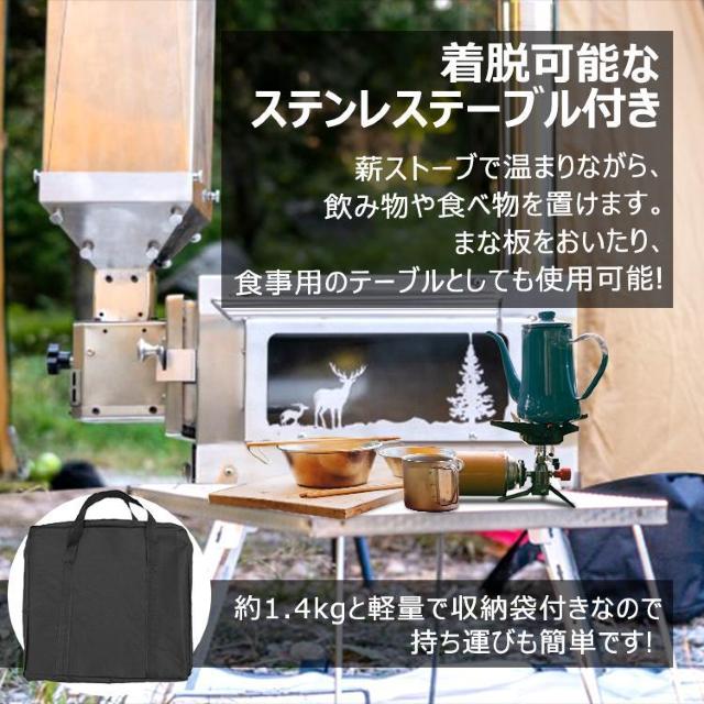 �y���������z�X�g�[�u �d �L�����v ���� �܂肽���� ������� �A�E�g�h�A �R���� �� ���W���[/�X�|�[�c�� 