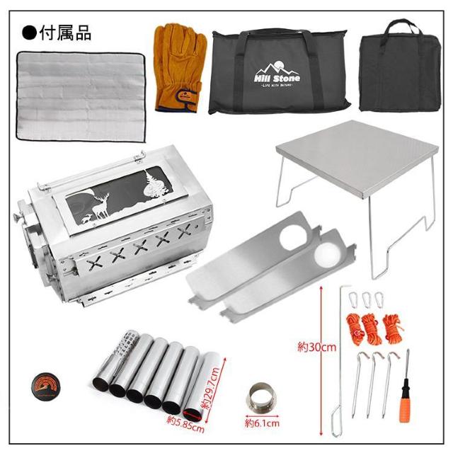 �y���������z�X�g�[�u �d �L�����v ���� �܂肽���� ������� �A�E�g�h�A �R���� �� ���W���[/�X�|�[�c�� 