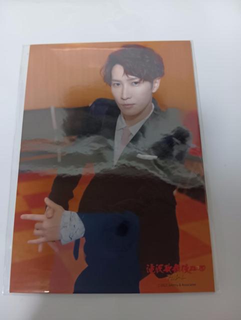 Snow Man �n���đ� ���̕���ZERO �����ʐ^�T���Z�b�g�V�i���J��  �� �^�����g�O�b�Y�� 