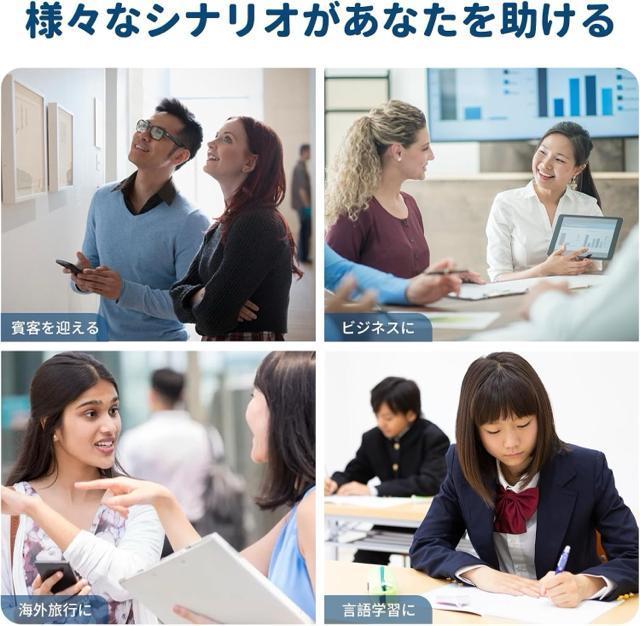 AI�|��@ �ʖ�@148����Ή� 200�̍��ƒn��ɑΉ�ChatGPT���� ���ʑΉ� �����x�|�� ���A���^�C���|�� �o�����|�� �� PC�{��/���Ӌ@��� 