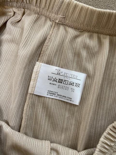 ���^�b�v�p���c�A�V���[�g�p���c2���Z�b�g���g�p�� �� �����t�@�b�V������ 