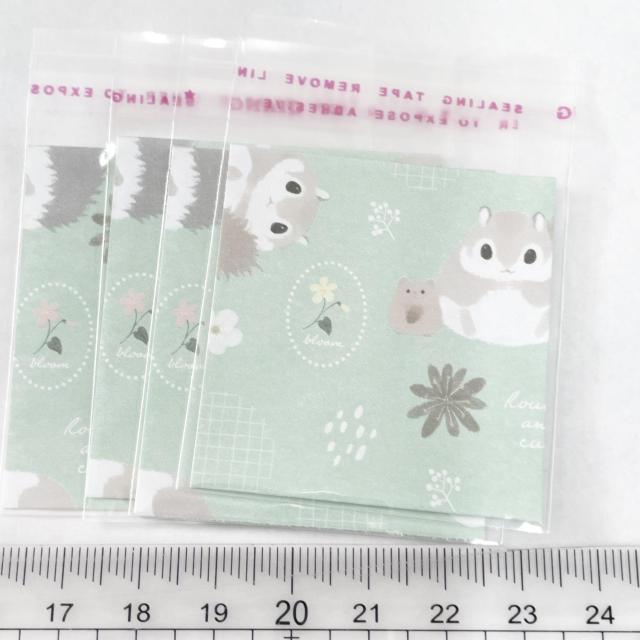 �����䎆�����OPP�܁@4���@58  �� �C���e���A/���C�t�� 