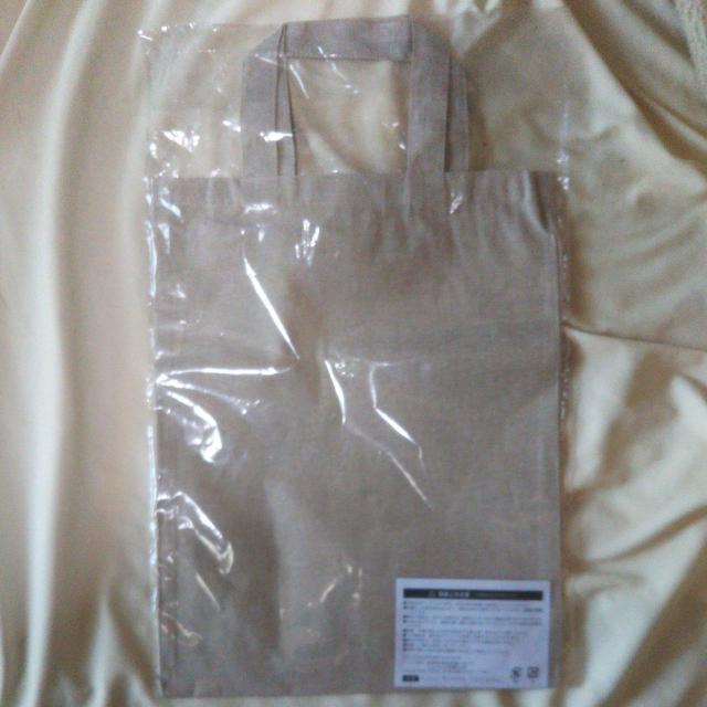 ���g�p���J���V�i Dole�G�R�o�b�O �n���h�o�b�O ���������o�b�O �g�[�g�o�b�O ������������ �� �����t�@�b�V������ 