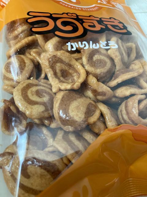 北海道 浜塚製菓 うずまきかりんとう 大容量 110g 2袋セット 道産子 < グルメ/ドリンク 北海道 浜塚製菓 うずまきかりんとう 大容量 110g 2袋セット 道産子 < グルメ/ドリンクの