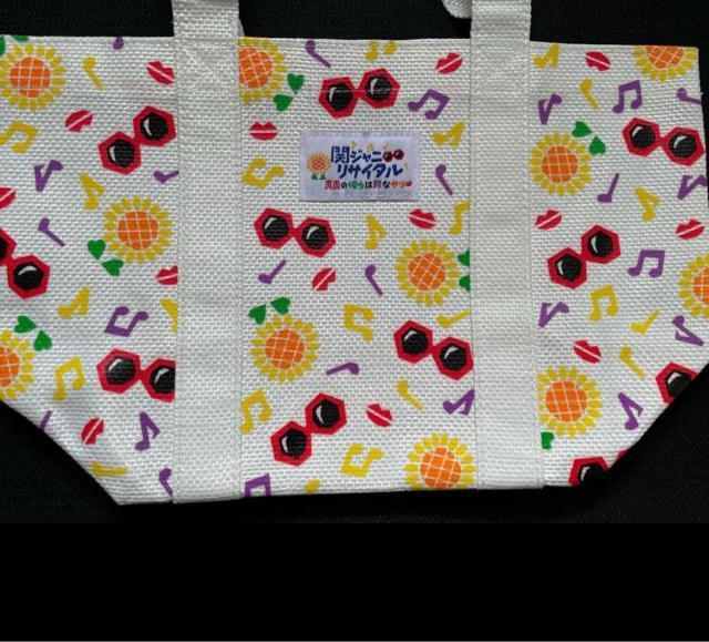 【関ジャニ??】真夏の俺らは罪なヤツ トートバッグ【送料無料】 < タレントグッズ 【関ジャニ??】真夏の俺らは罪なヤツ トートバッグ【送料無料】 < タレントグッズの