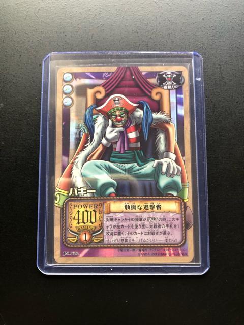 �Q�O�O�R�o���_�C�����s�[�X�b�`�q�cDASS HYPER BATTLE�J�|�h/J�r-C�O�W�E�o�M�[�m���X�Ȓǌ��ҁi�z���J�|�h�j�n �� �A�j��/�R�~�b�N/�L�����N�^�[�� 