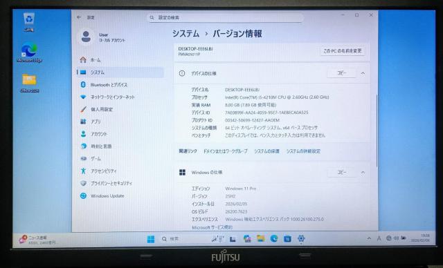 FUJITSU LIFEBOOK Corei5 ������8GB SSD256GB DVD Windows11 Office2024 �� PC�{��/���Ӌ@��� 