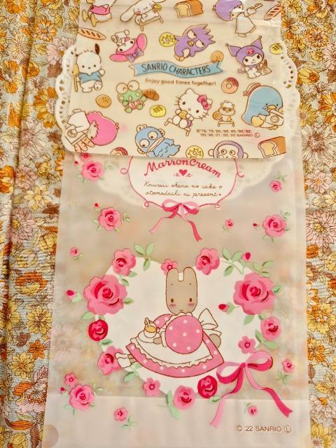 ����������Sanrio�W�b�v�o�b�N2����  �� �C���e���A/���C�t�� 