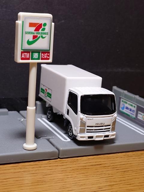 ★トミカタウン★セブンイレブン(セブンイレブン配送車付き)★いすゞエルフ★ < ホビー ★トミカタウン★セブンイレブン(セブンイレブン配送車付き)★いすゞエルフ★ < ホビーの