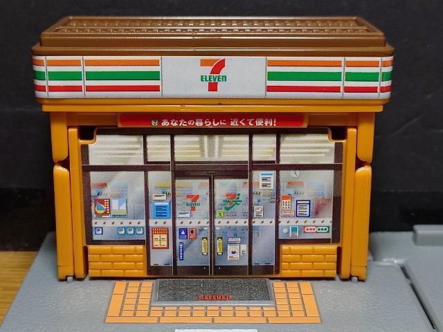 ★トミカタウン★セブンイレブン(セブンイレブン配送車付き)★いすゞエルフ★ < ホビー ★トミカタウン★セブンイレブン(セブンイレブン配送車付き)★いすゞエルフ★ < ホビーの