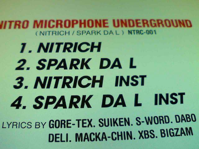 《激レア》NITRICH NITRO ニトロ XBS ニトリッチ S-WORD SUIKEN nitrow ヒップホップ < タレントグッズ  《激レア》NITRICH NITRO ニトロ XBS ニトリッチ S-WORD SUIKEN nitrow ヒップホップ < タレントグッズの