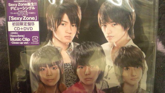 A!SexyZone/fr[VOABC/3Zbg!ViJ!  ^gObY 
