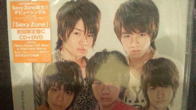 A!SexyZone/fr[VOABC/3Zbg!ViJ!  ^gObY 
