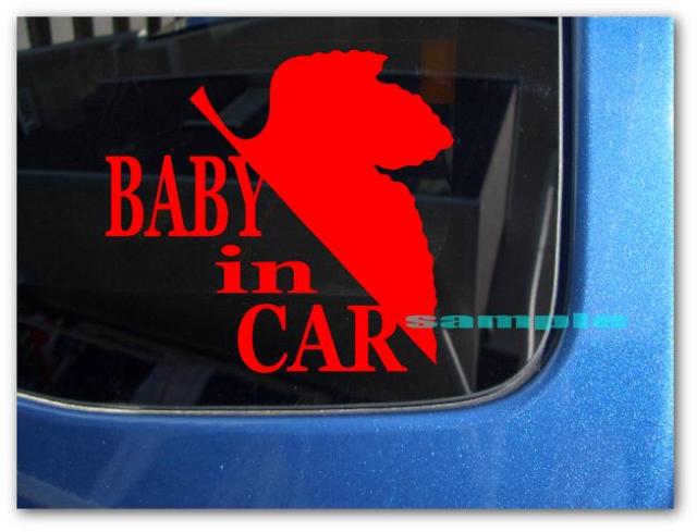 evc_BABY IN CAR NERV風ステッカーエヴァンゲリオンM 赤ちゃん < キッズ/ベビー evc_BABY IN CAR NERV風ステッカーエヴァンゲリオンM 赤ちゃん < キッズ/ベビーの
