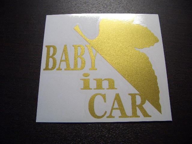 evc_BABY IN CAR NERV風ステッカーエヴァンゲリオンM 赤ちゃん < キッズ/ベビー evc_BABY IN CAR NERV風ステッカーエヴァンゲリオンM 赤ちゃん < キッズ/ベビーの