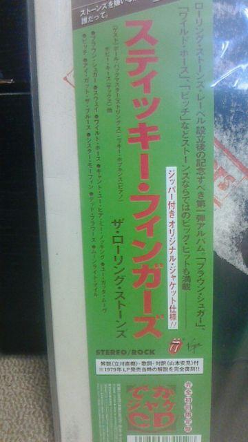 䂤pbN [OXg[Y łWP Vi XeBbL[tBK[Y CD