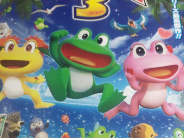 yp`X@PbgRz񔄕i|X^[   zr[ 