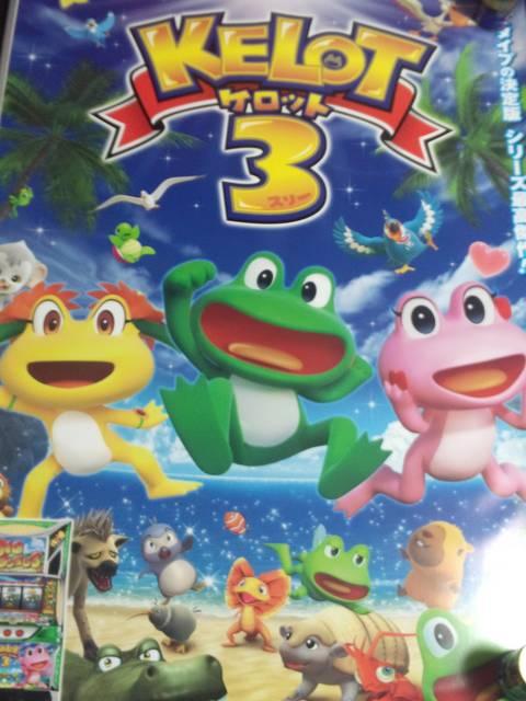 yp`X@PbgRz񔄕i|X^[  zr[ 