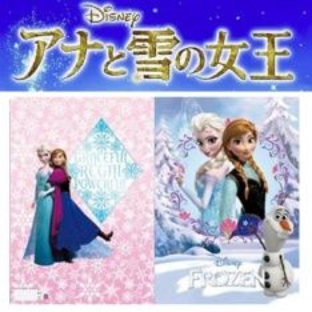 fBYj[yAiƐ̏zlC4̃CXg W|PbgNAt@C   Aj/R~bN/LN^[ 