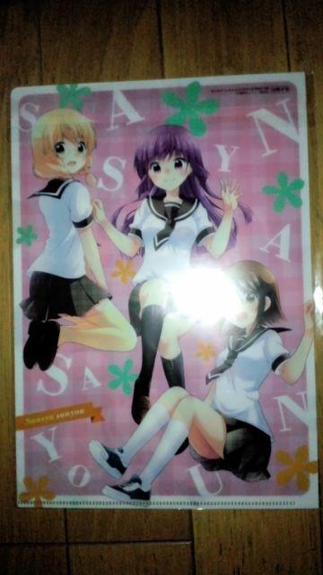 OҎOt ʃNAt@C&NA  Aj/R~bN/LN^[ 