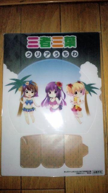 OҎOt ʃNAt@C&NA  Aj/R~bN/LN^[ 