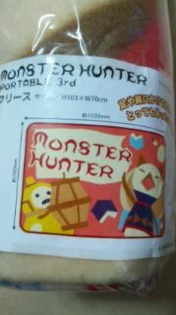 未開封 モンハン フリース トモちゃんのアイルー 未使用 冬向け < アニメ/コミック/キャラクター  未開封 モンハン フリース トモちゃんのアイルー 未使用 冬向け < アニメ/コミック/キャラクターの