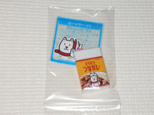 SoftBank★バリバリつなガレー 消しゴム+フレークシール 2点 < ホビー  SoftBank★バリバリつなガレー 消しゴム+フレークシール 2点  < ホビーの