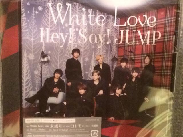 超レア!☆HeySayJUMP/W hiteLove☆初回盤2/CD+DVD☆新品未開封! < タレントグッズ 超レア!☆HeySayJUMP/W hiteLove☆初回盤2/CD+DVD☆新品未開封! < タレントグッズの