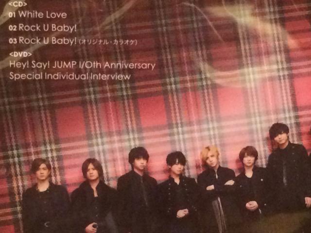 超レア!☆HeySayJUMP/W hiteLove☆初回盤2/CD+DVD☆新品未開封! < タレントグッズ 超レア!☆HeySayJUMP/W hiteLove☆初回盤2/CD+DVD☆新品未開封! < タレントグッズの