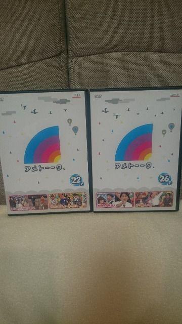  ^ DVDAg[[N 22&26 2ZbgI Ki    CD/DVD/rfI 