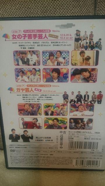  ^ DVDAg[[N 22&26 2ZbgI Ki   CD/DVD/rfI 