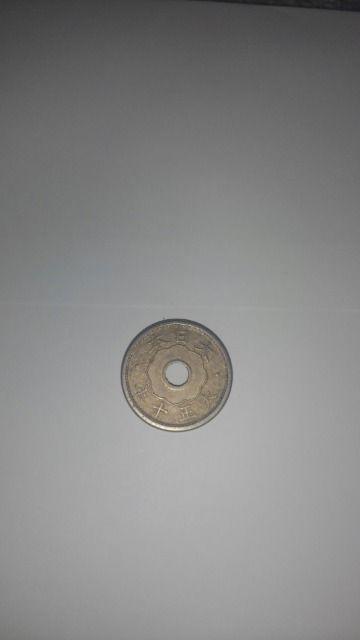 ◆小型/5銭/白銅貨/大正10年/1921年/並品/ < ホビー  ◆小型/5銭/白銅貨/大正10年/1921年/並品/ < ホビーの
