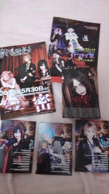 送料半額♪ペンタゴンの切リ抜キ&liveビラ2号ヽ(´▽`)/♪ < タレントグッズ  送料半額♪ペンタゴンの切リ抜キ&liveビラ2号ヽ(´▽`)/♪ < タレントグッズの