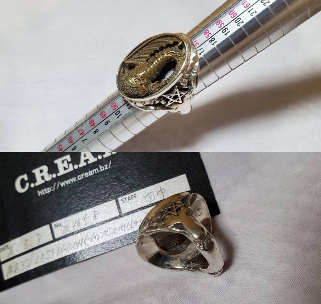 正規限定 hyde アレックスストリーター ロストドラゴンリング 14号 ブロンズSV 付属有 ゴシック 指輪 男女兼用 < 男性アクセサリー/時計  正規限定 hyde アレックスストリーター ロストドラゴンリング 14号 ブロンズSV 付属有 ゴシック 指輪 男女兼用 < 男性アクセサリー/時計の