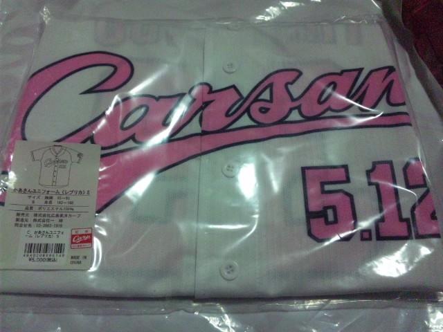 yViz(LJ[v)񃆃jtH[ ̓ sN   W[/X|[c 