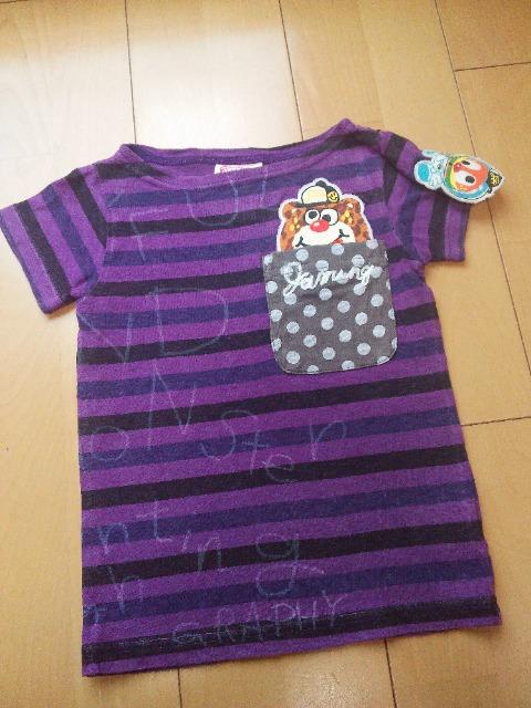 中古ペロペロボーダーTシャツ100紫JAM < ブランド  中古ペロペロボーダーTシャツ100紫JAM < ブランドの
