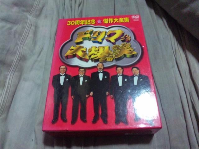 yDVDzht唚 30NLOSW DVD-BOX u   CD/DVD/rfI 