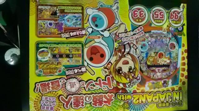 SANYOAX[p[Cꑾۂ̒BlItBVKChubN  p`R  zr[ 