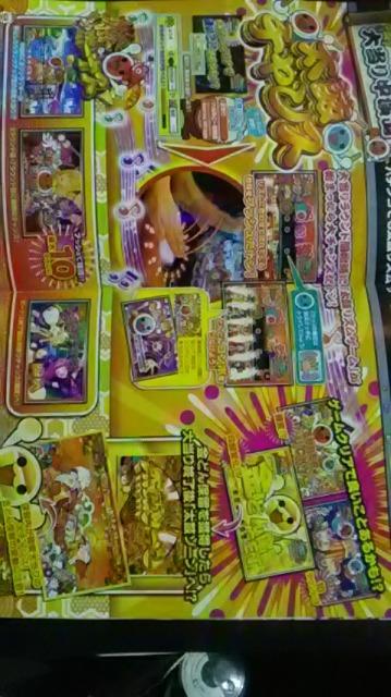 SANYOAX[p[Cꑾۂ̒BlItBVKChubN  p`R  zr[ 