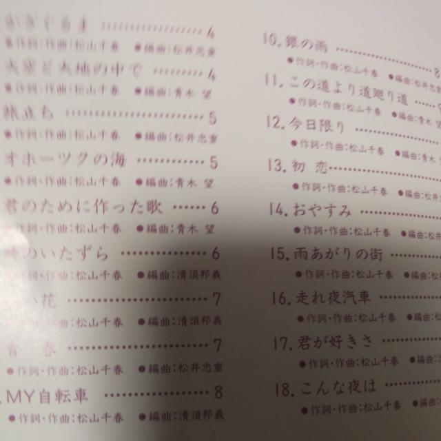 2gxXgCD Rt xXgZNV  ^gObY 