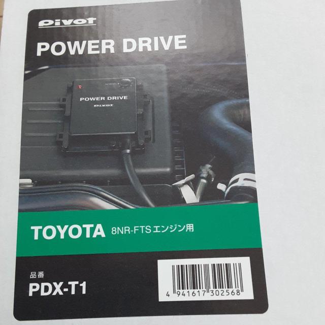 ピボット(pivot)サブコン < 自動車/バイク ピボット(pivot)サブコン < 自動車/バイク