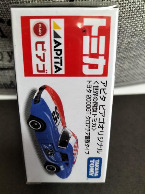 g~J As^EsAS i g^ 2000GT NA`A J Vi   zr[ 