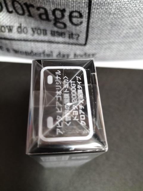 g~J As^EsAS i g^ 2000GT NA`A J Vi  zr[ 