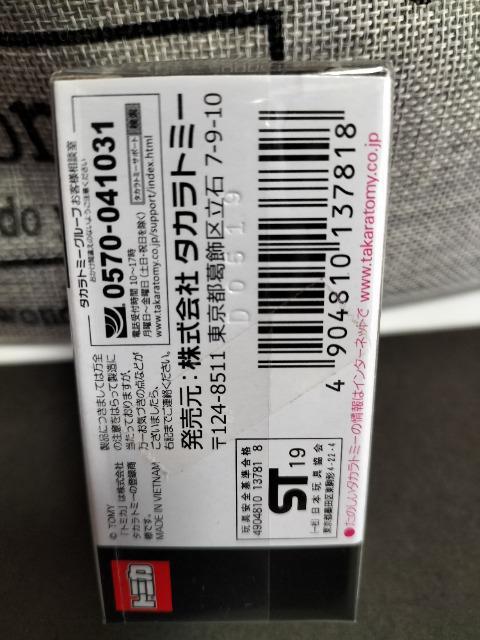 g~J As^EsAS i g^ 2000GT NA`A J Vi  zr[ 
