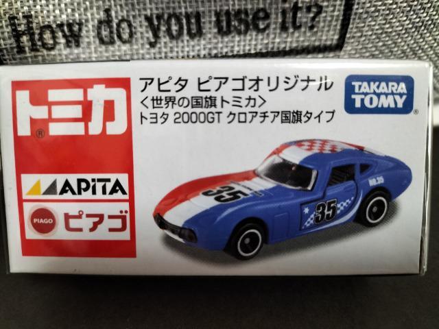 g~J As^EsAS i g^ 2000GT NA`A J Vi  zr[ 