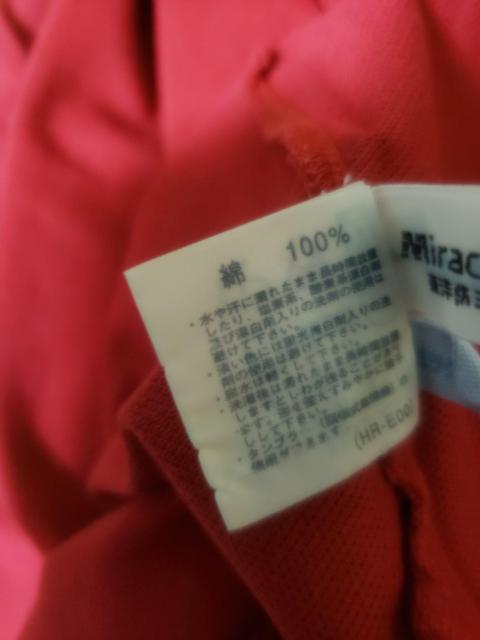 ☆美品☆MUNSINGWEARマンシング☆長袖ポロシャツ☆L < ブランド ☆美品☆MUNSINGWEARマンシング☆長袖ポロシャツ☆L < ブランドの